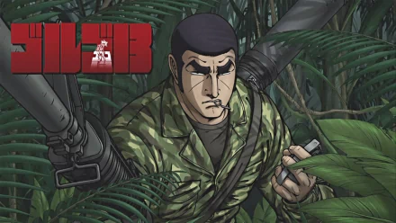 Anime Golgo 13 HD Desktop Wallpaper | Background Image