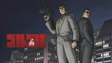 Anime Golgo 13 HD Desktop Wallpaper | Background Image