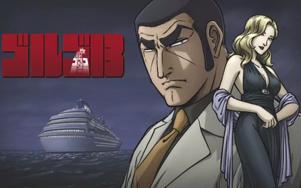 Anime Golgo 13 HD Desktop Wallpaper | Background Image