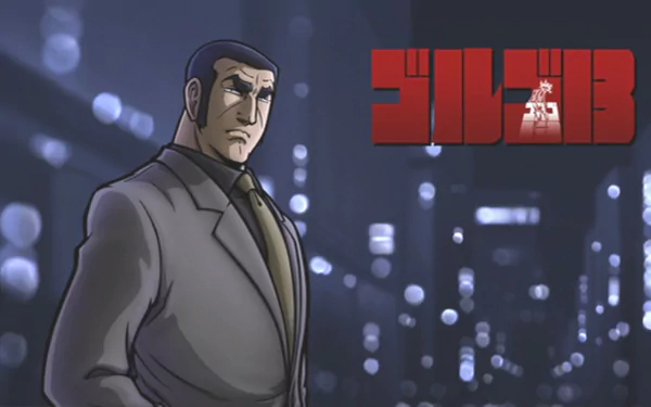 Anime Golgo 13 HD Desktop Wallpaper | Background Image