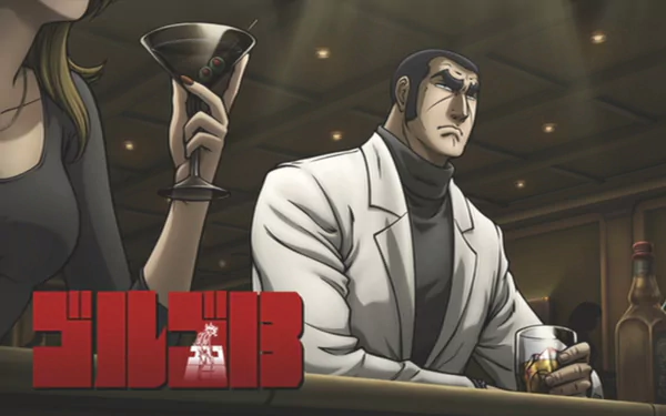 Anime Golgo 13 HD Desktop Wallpaper | Background Image