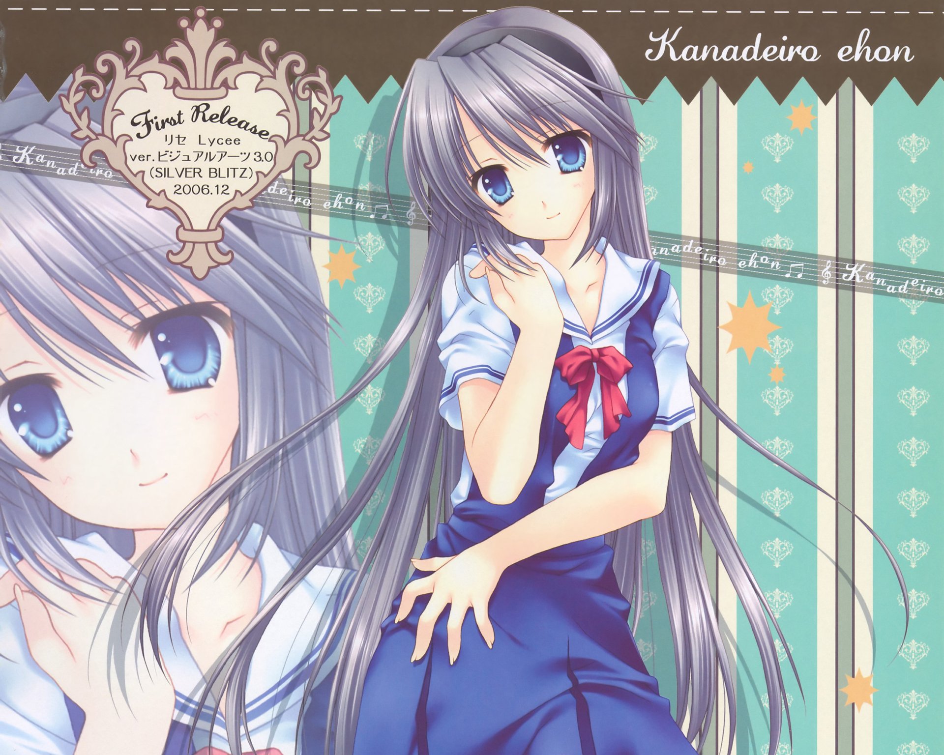 HD PC desktop wallpaper featuring Tomoyo Sakagami from the anime Clannad, showcasing her with long purple hair and blue eyes in a detailed, colorful background.