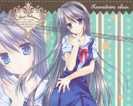 Tomoyo Sakagami Anime Clannad HD Desktop Wallpaper | Background Image