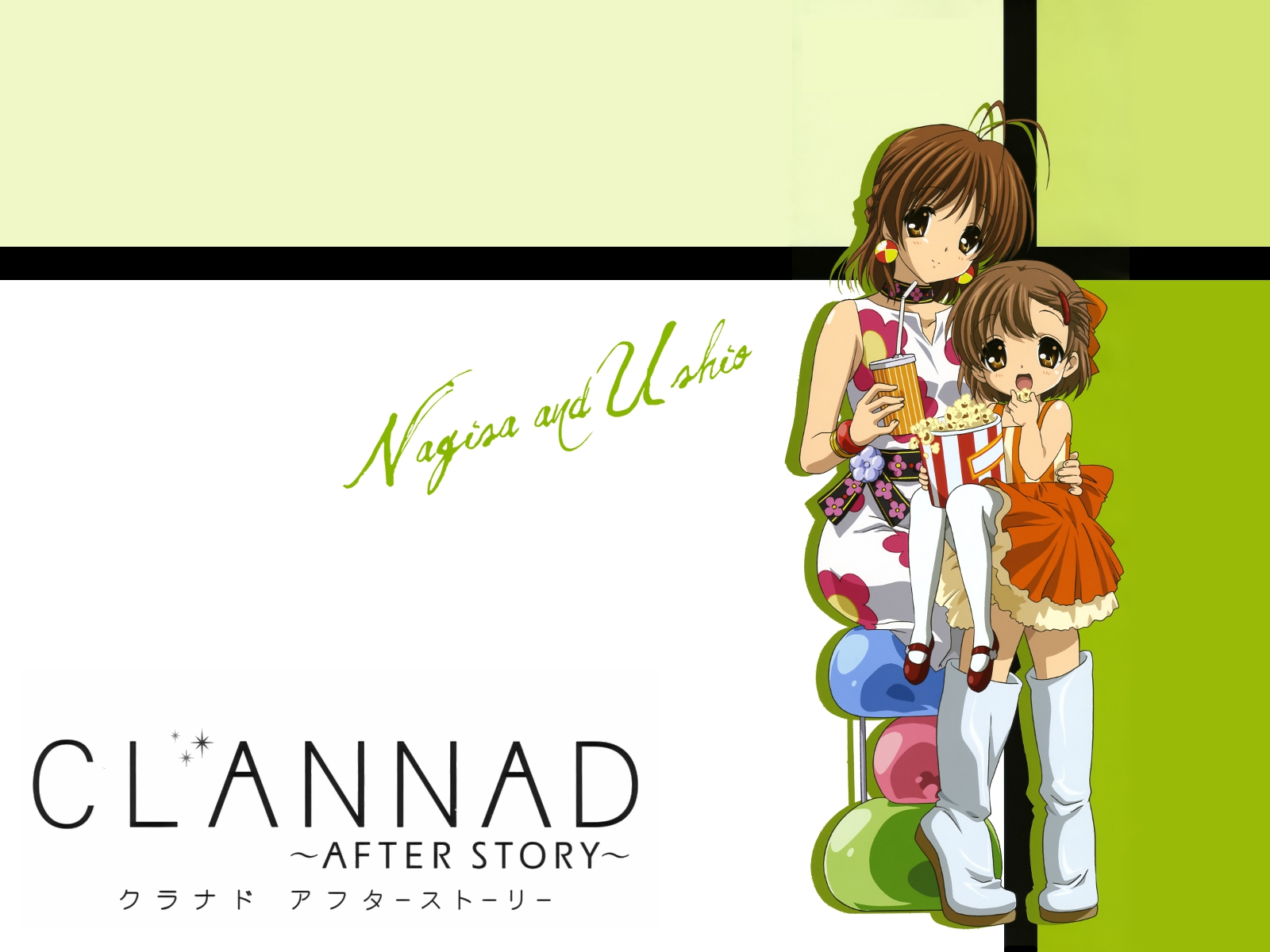 nagisa clannad movie theme