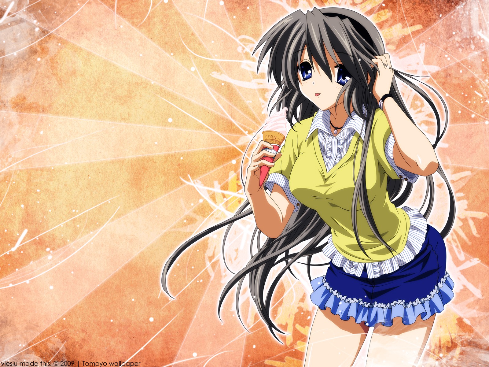 Sakagami Umi