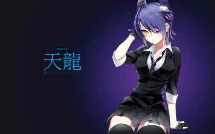 HD desktop wallpaper featuring Tenryuu from Kantai Collection, depicted in a black dress and thigh highs, with an eye patch, against a dark purple background.