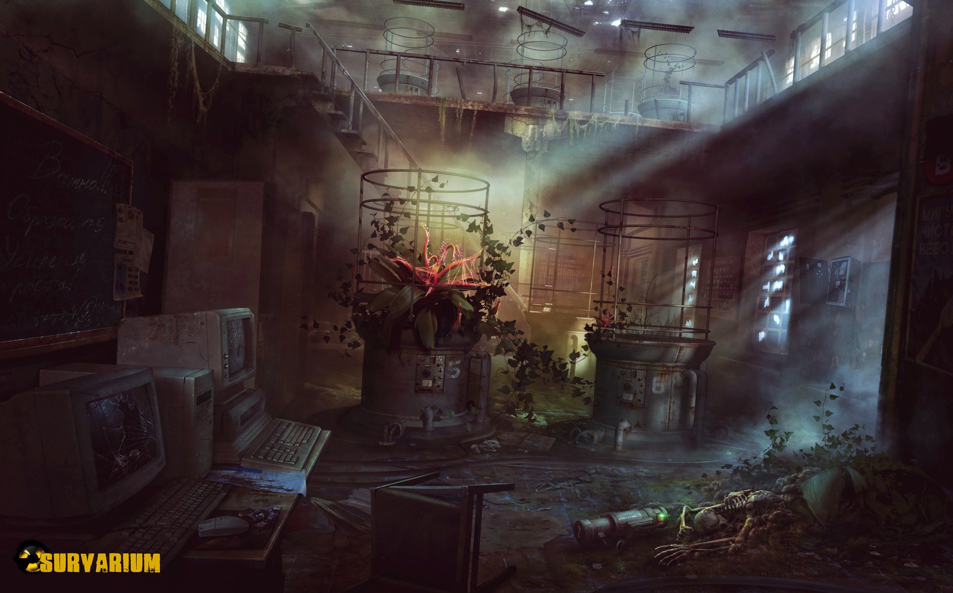 Download Video Game Survarium HD Wallpaper