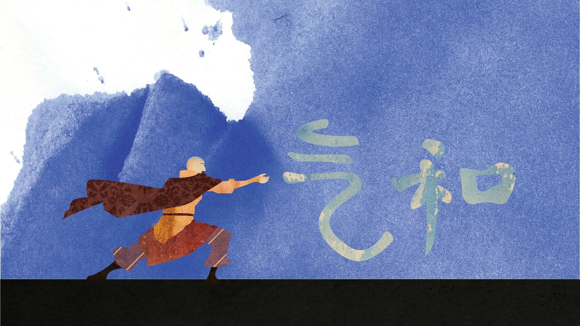 HD anime desktop wallpaper of Aang from Avatar: The Last Airbender, performing an airbending move with a blue watercolor background and stylized air symbols.