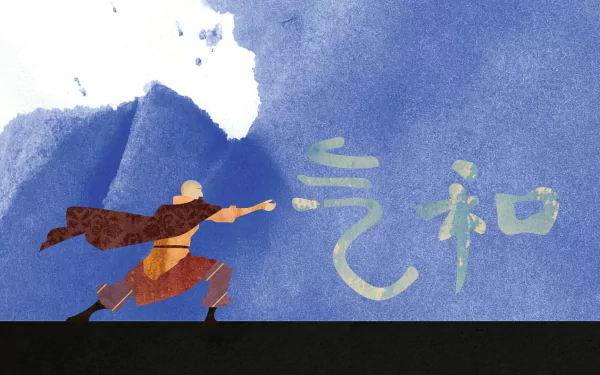 HD anime desktop wallpaper of Aang from Avatar: The Last Airbender, performing an airbending move with a blue watercolor background and stylized air symbols.