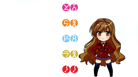 HD PC desktop wallpaper featuring Taiga Aisaka from the anime Toradora! in chibi style with colorful Japanese characters on a white background.