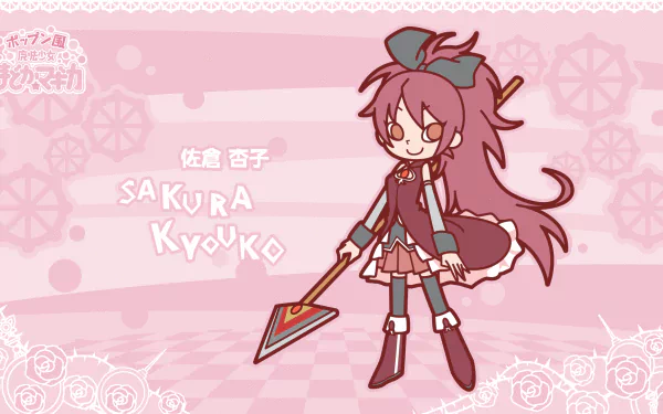 Kyōko Sakura Anime Puella Magi Madoka Magica HD Desktop Wallpaper | Background Image