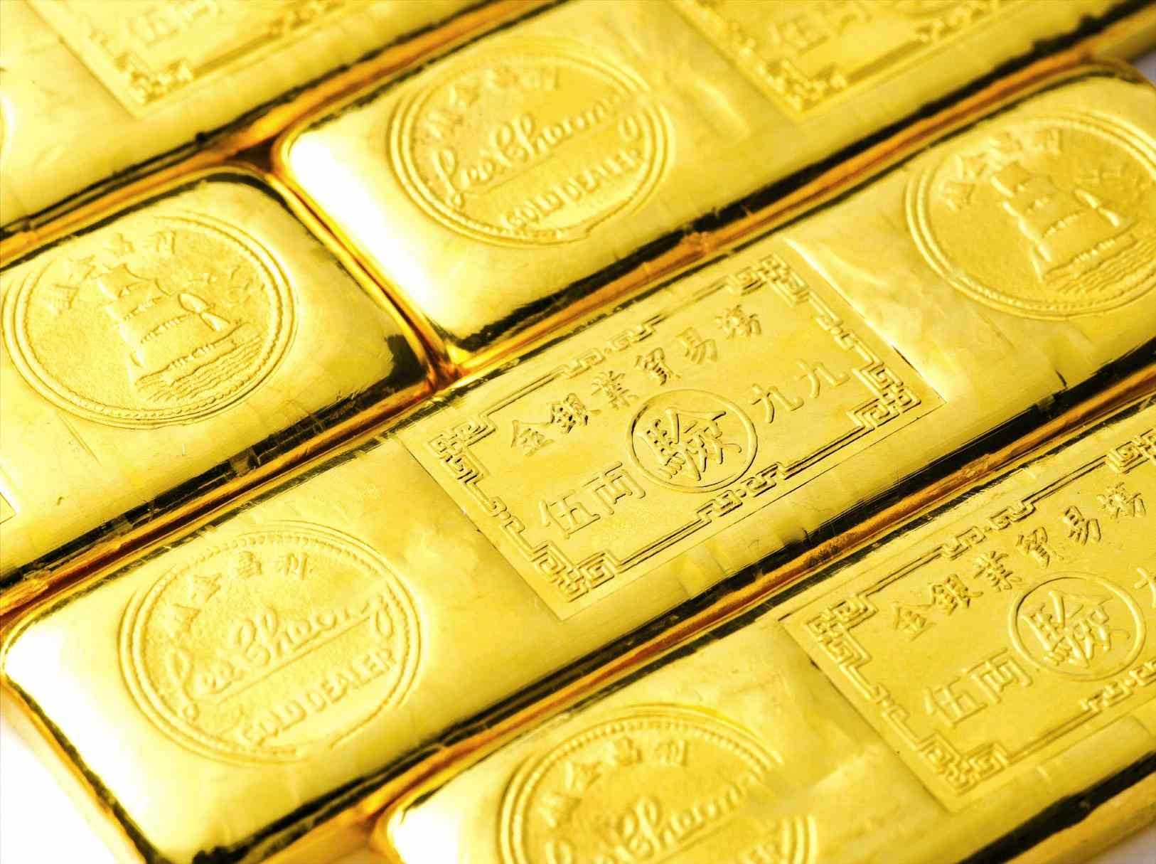 Download Gold Bar Man Made Gold Wallpaper