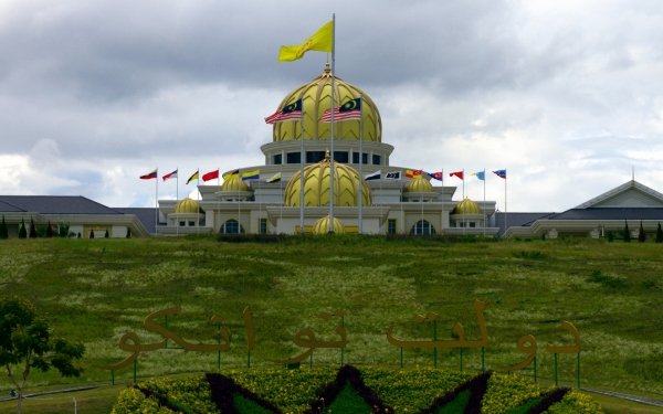 Man Made Istana Negara, Jakarta Palaces Indonesia HD Wallpaper | Background Image