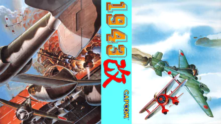 video game 1943: The Battle of Midway HD Desktop Wallpaper | Background Image