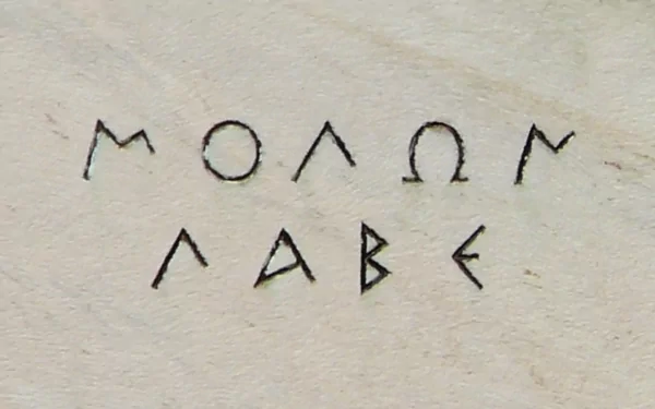 Misc molon labe HD Desktop Wallpaper | Background Image