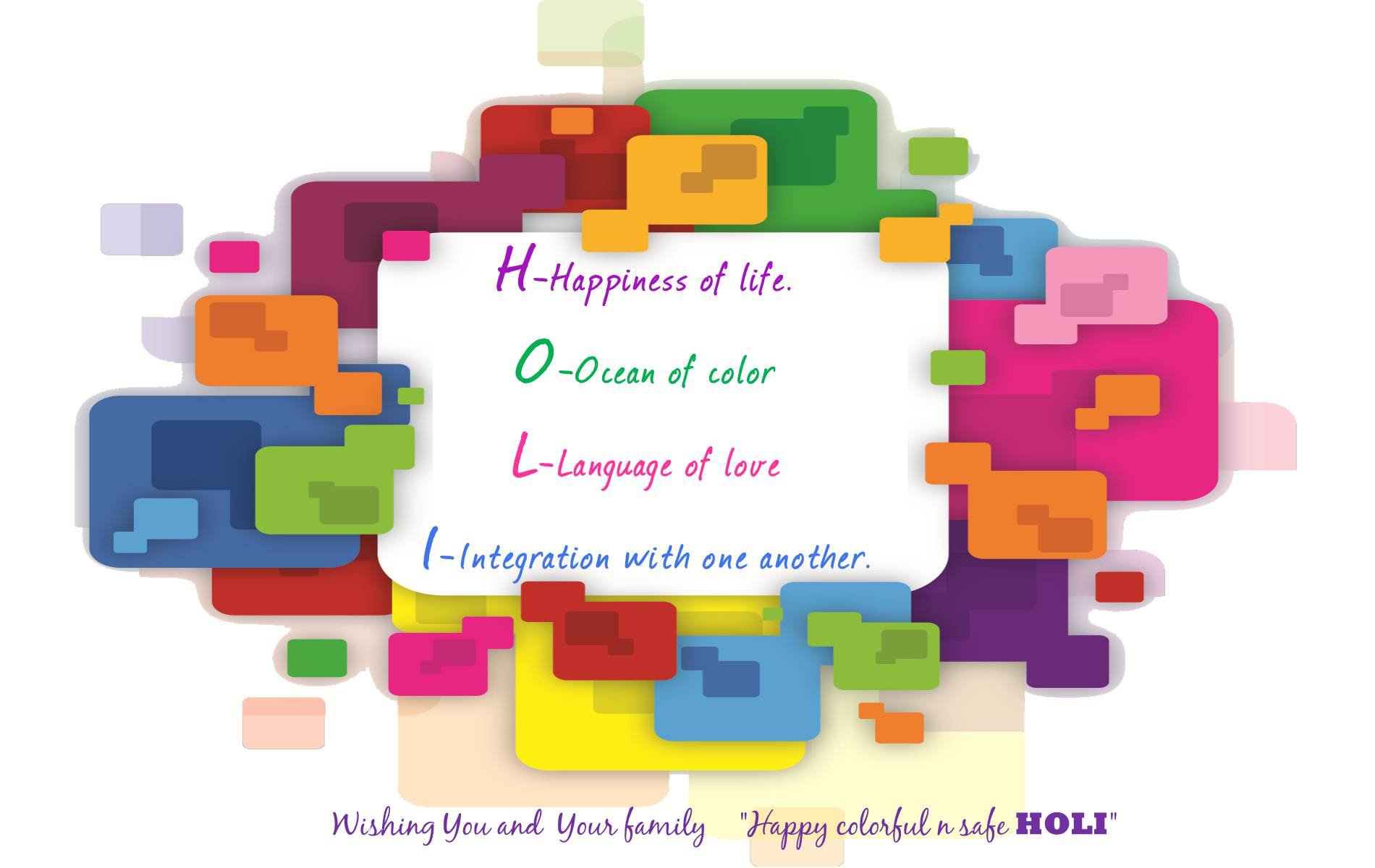 HD PC desktop wallpaper featuring vibrant Holi holiday colors surrounding a message about happiness, color, love, and unity.
