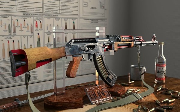 Man Made AK-47 HD Wallpaper | Background Image