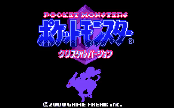 video game Pokémon: Crystal Version HD Desktop Wallpaper | Background Image