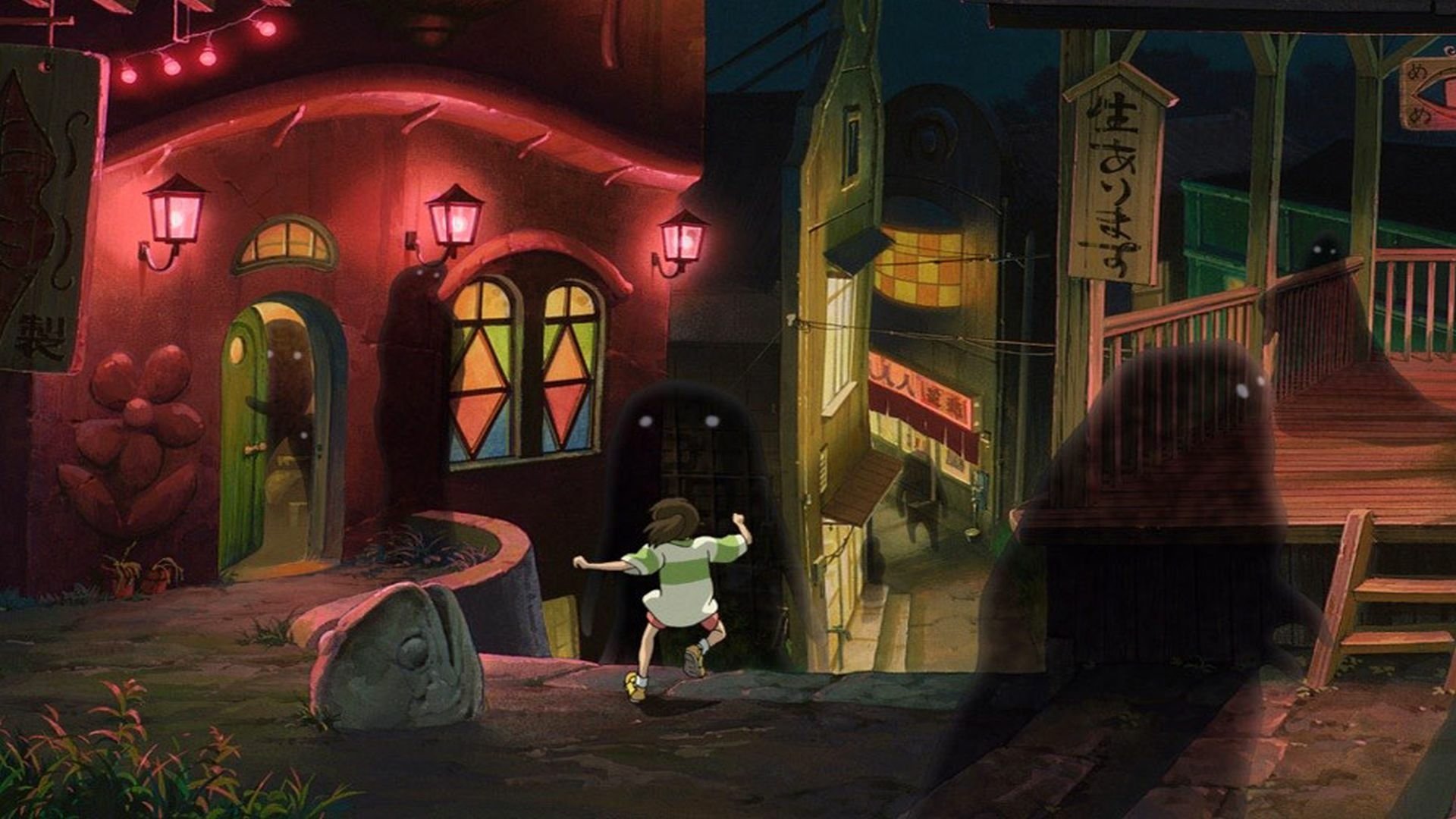 Le Voyage de Chihiro Fond d
