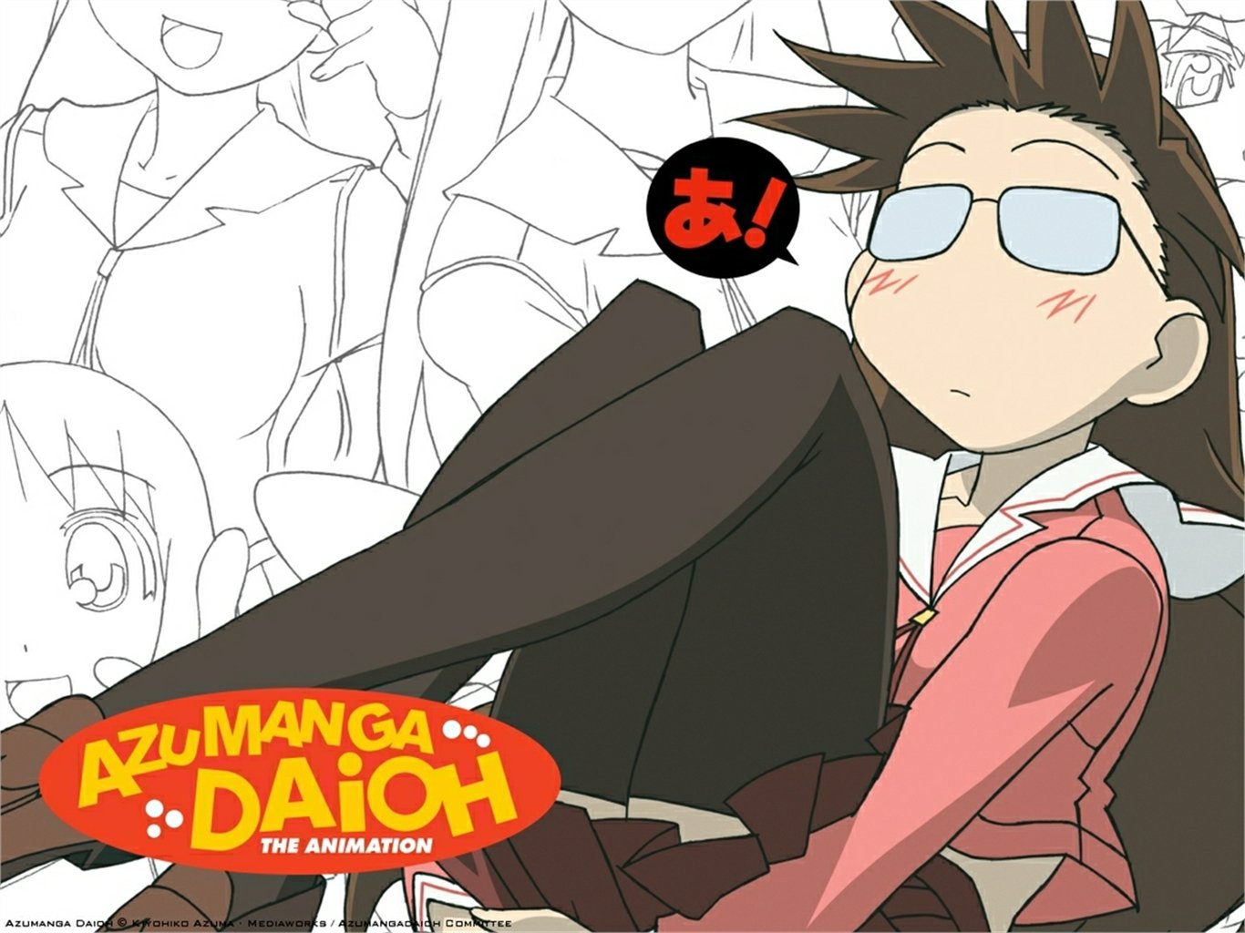 Download Anime Azumanga Daioh Wallpaper