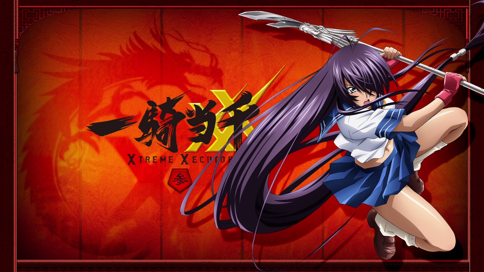 Anime Ikki Tousen Wallpaper