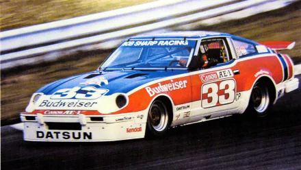  Datsun 280-ZX