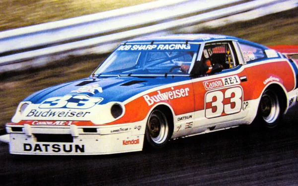  Datsun 280-ZX