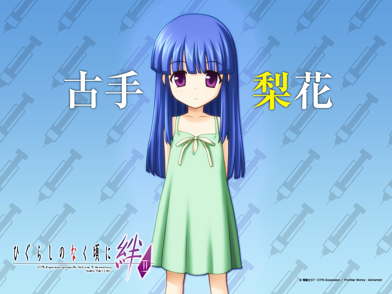Download Furude Rika Anime Higurashi When They Cry Wallpaper