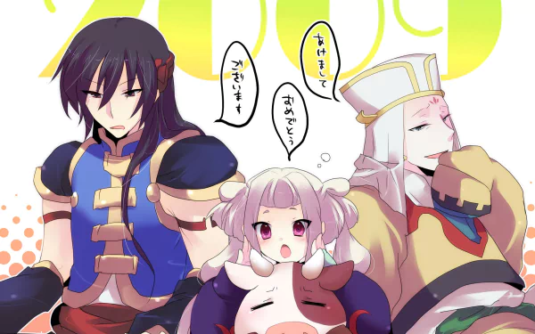 Gau Hai (Code Geass) Jiang Lihua Li Xingke Anime Code Geass HD Desktop Wallpaper | Background Image