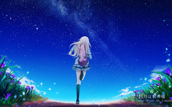 A high-definition wallpaper featuring Kaori Miyazono from Your Lie in April, running in a skirt under a starry night sky. Bright flowers line the path, enriching the vivid scene.