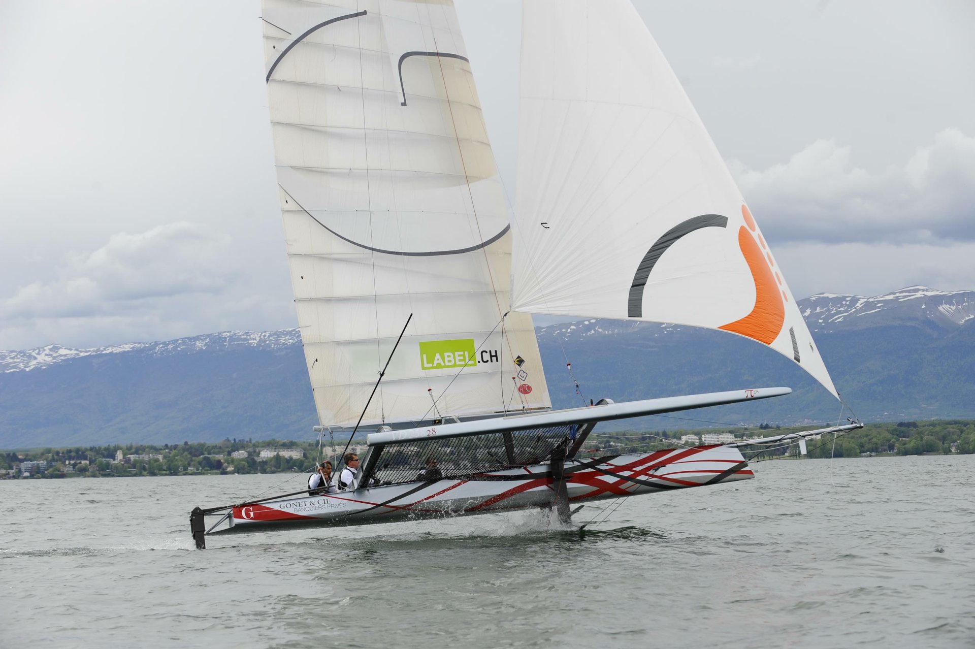 Download Vehicle Trimaran HD Wallpaper