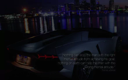  Nothing can stop the man with the right mental attitude