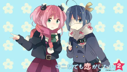 Satone Shichimiya Rikka Takanashi Anime Love Chunibyo & Other Delusions HD Desktop Wallpaper | Background Image