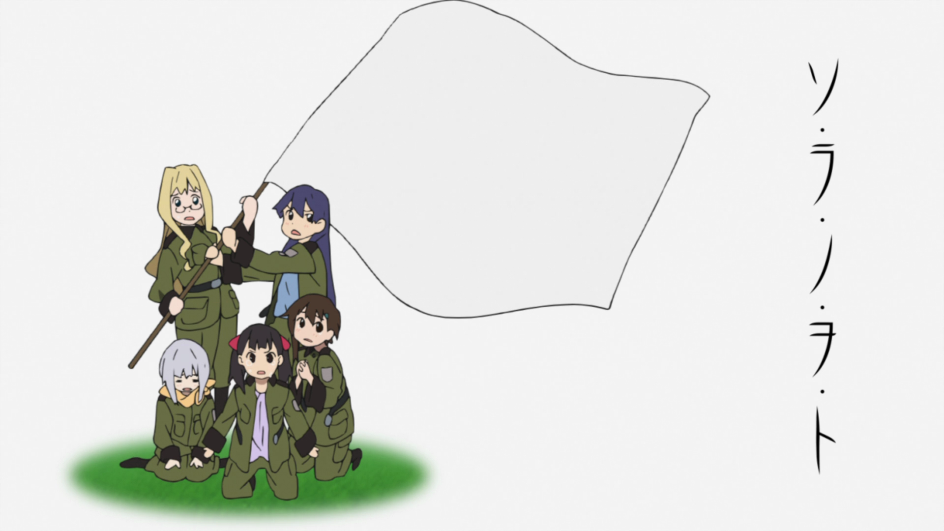 Download Anime Sora No Woto HD Wallpaper