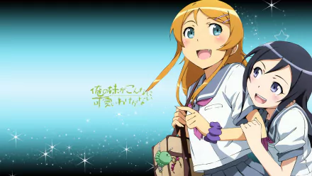 HD PC wallpaper of Oreimo anime characters Ayase Aragaki and Kirino Kousaka in school uniforms smiling against a sparkling blue gradient background.