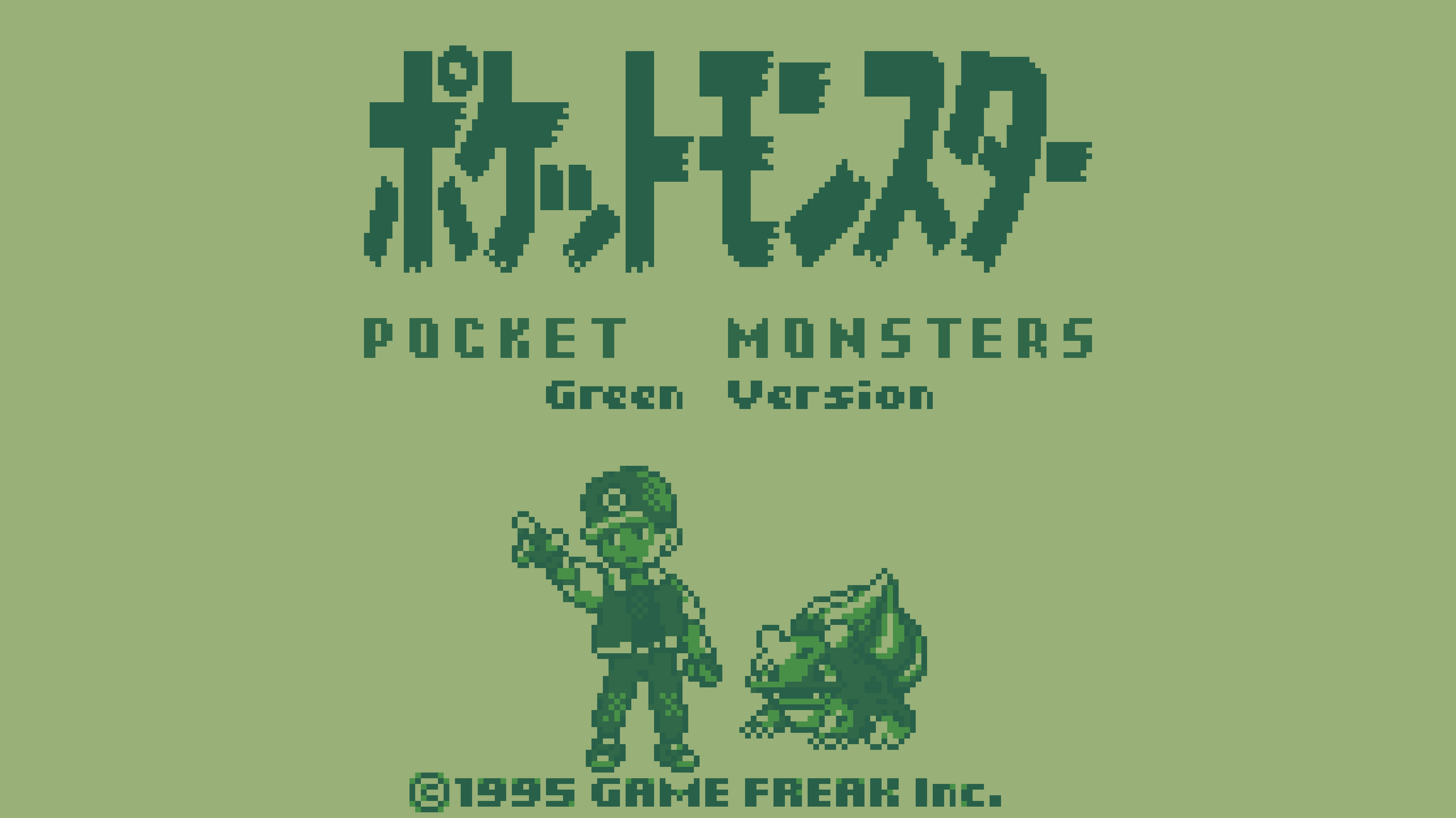 pokemon green
