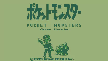 video game Pokemon: Green Version HD Desktop Wallpaper | Background Image