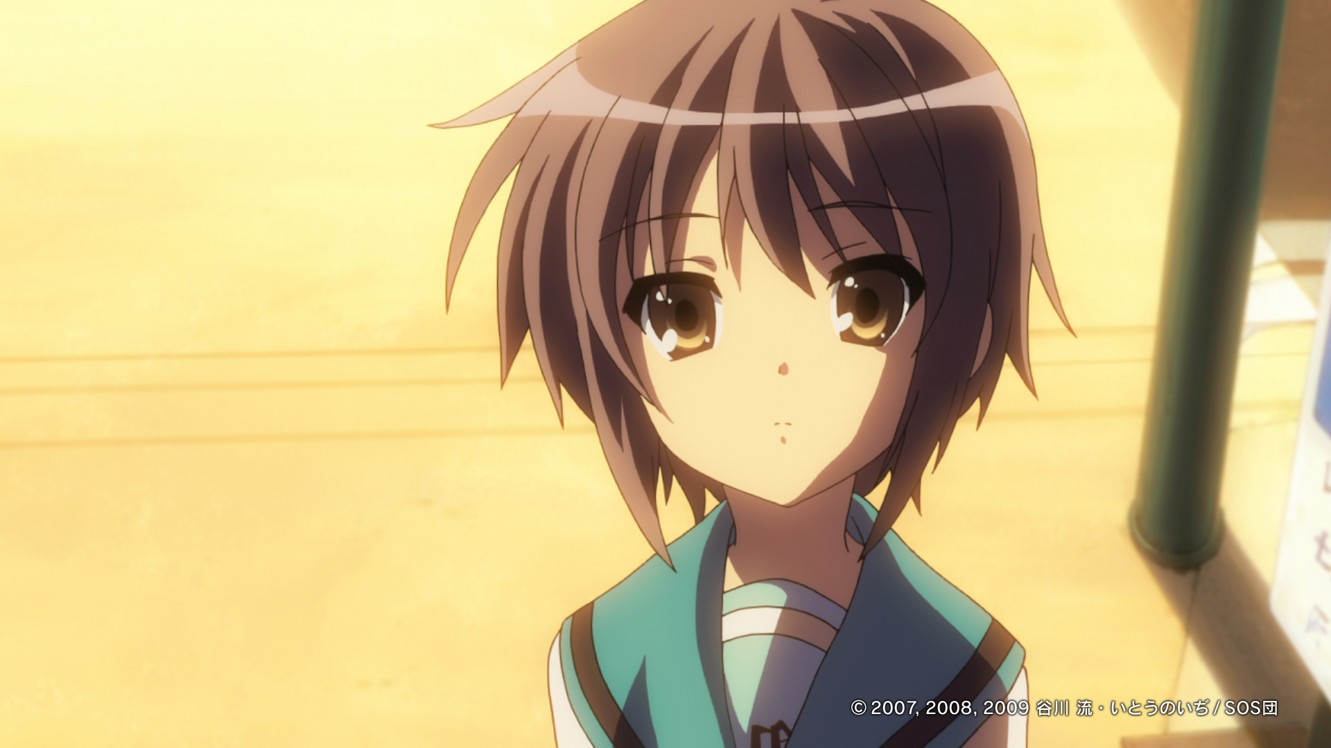 The Melancholy Of Haruhi Suzumiya - Yuki Nagato 1/7 Scale Figure  Light Novel Ver 4935228618392