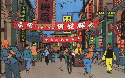 Comic The Adventures Of Tintin HD Desktop Wallpaper | Background Image