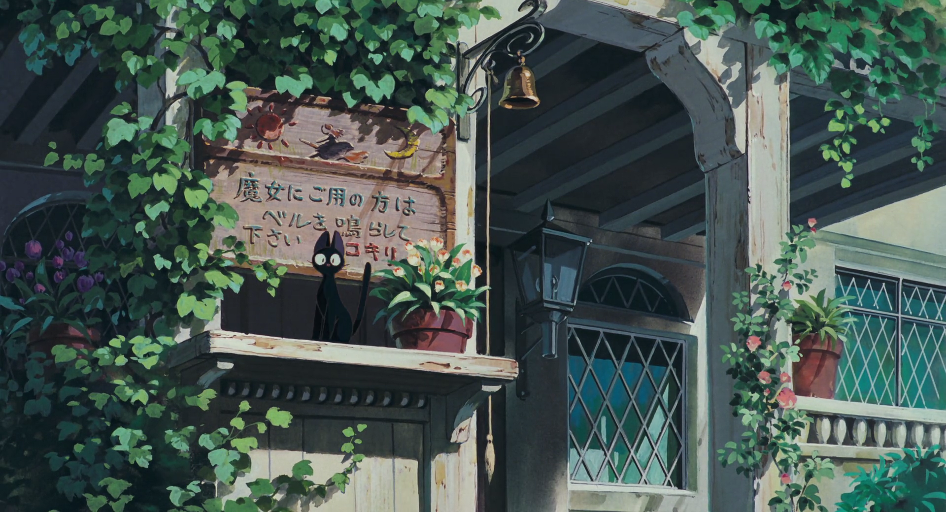 Kiki's Delivery Service Wallpaper and Background Image | 1920x1040 | ID