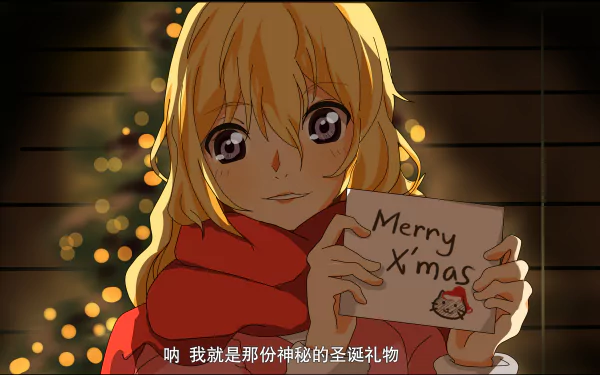 Kaori Miyazono from the anime Your Lie in April holds a Christmas card, smiling warmly amidst a festive backdrop, in this HD desktop wallpaper.