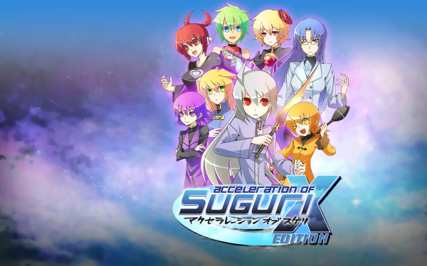 video game Acceleration of Suguri X-Edition HD Desktop Wallpaper | Background Image
