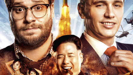 movie The Interview (2014) HD Desktop Wallpaper | Background Image
