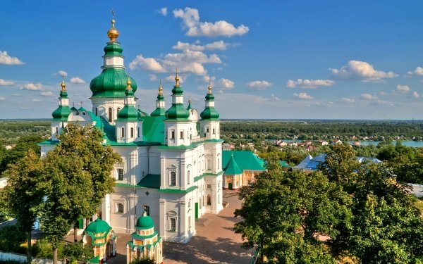 Religious Cathedral Cathedrals Dome Architecture Landscape Ukraine HD Wallpaper | Background Image