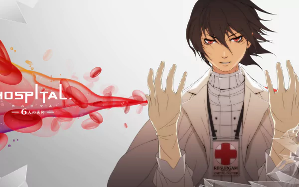 video game Trauma Team HD Desktop Wallpaper | Background Image