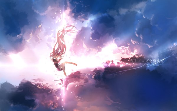 Anime Vocaloid IA Long Hair White Hair Blue Eyes Sky Cloud HD Wallpaper | Background Image