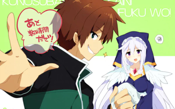 HD PC desktop wallpaper featuring Eris and Kazuma Satou from the anime KonoSuba - God’s blessing on this wonderful world!! with vibrant green background and playful expressions.