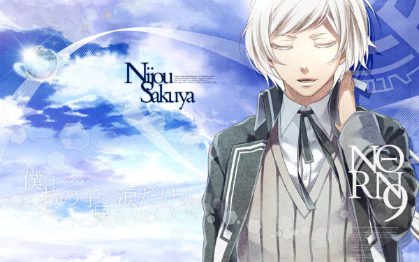  Sakuya Nijou