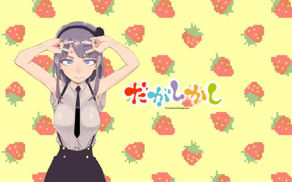 Shidare Hotaru Anime Dagashi Kashi HD Desktop Wallpaper | Background Image