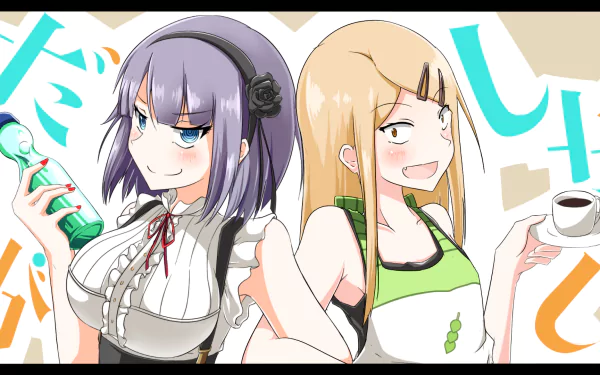 HD anime desktop wallpaper featuring Shidare Hotaru and Endou Saya from Dagashi Kashi, showcasing their distinct expressions and vibrant character designs.
